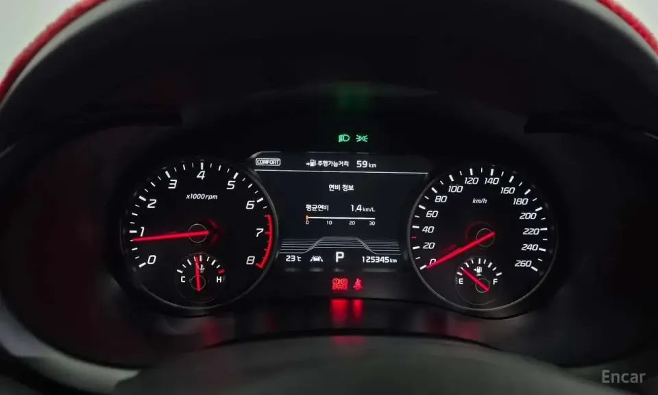 Kia Stinger 2.0 Turbo AWD 2020