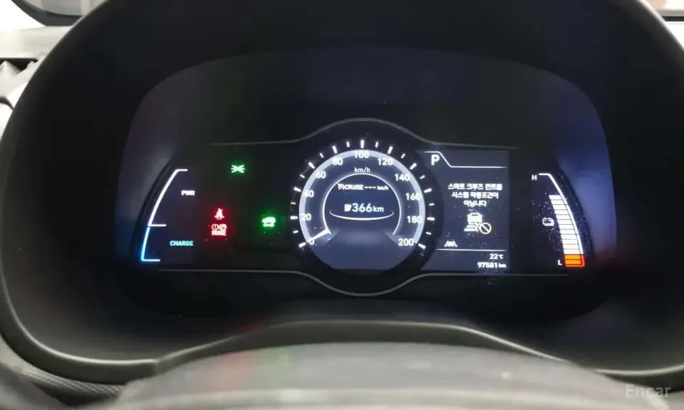 Hyundai Kona Premium 2020