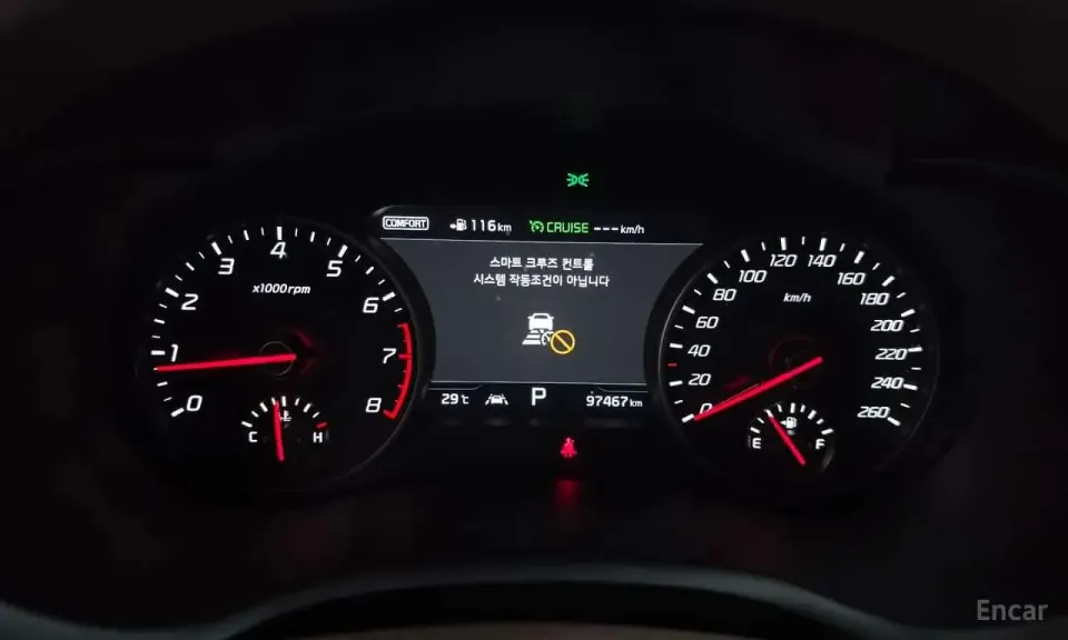 Kia Stinger 2.0 Turbo AWD 2019
