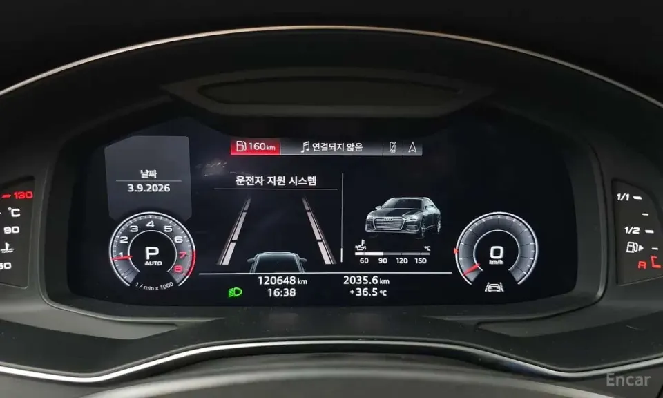 Audi A6 45 TFSI Quattro 2020