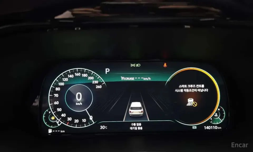 Hyundai Palisade Gasoline 3.8 4WD 2021