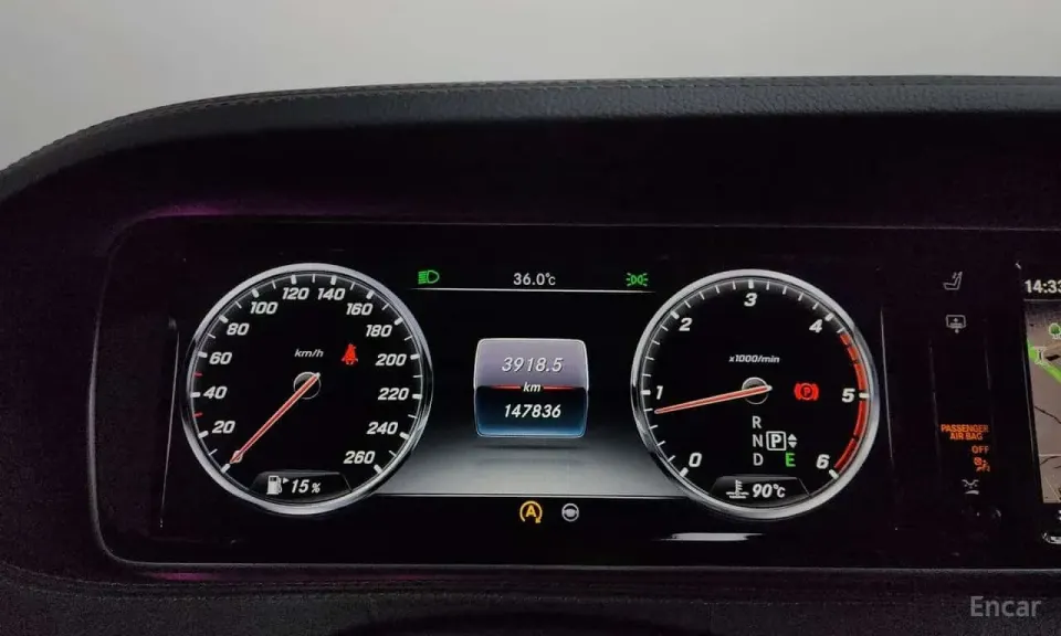 Mercedes-Benz S 350 S350 Blue TEC 4MATIC 2015