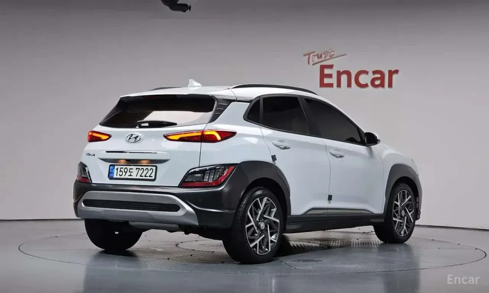 Hyundai Kona Inspiration 2020