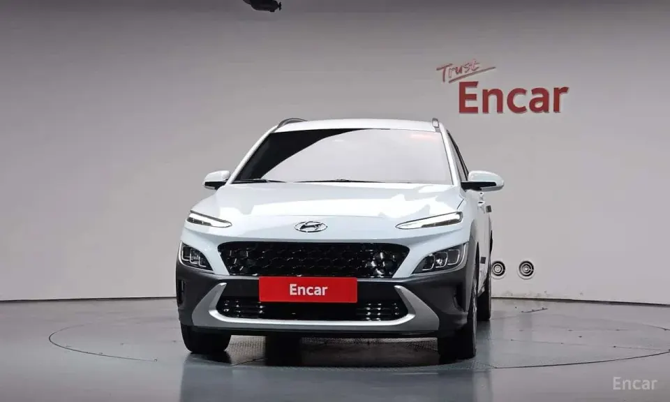 Hyundai Kona Inspiration 2020