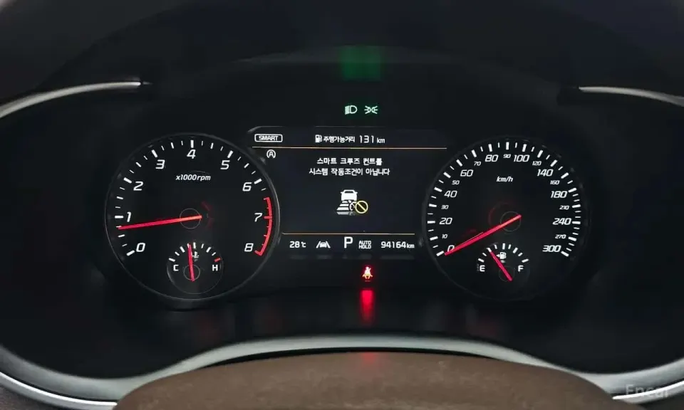 Kia Stinger 2.5 Masters 2020