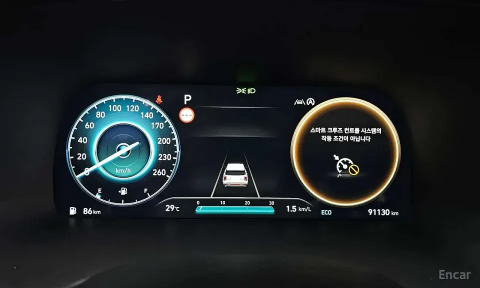 Hyundai Palisade Diesel 2.2 4WD 2022