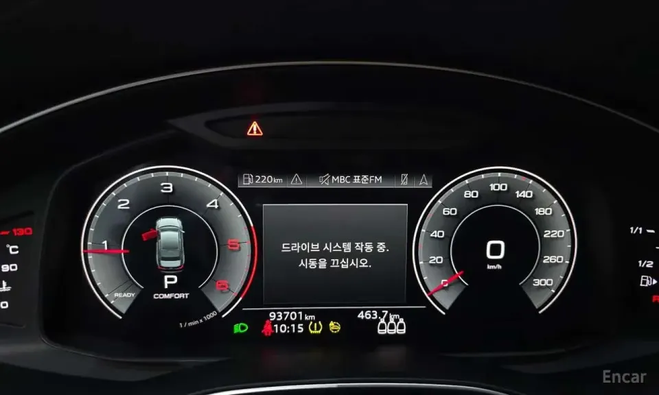 Audi A6 40 TDI Quattro Premium 2022
