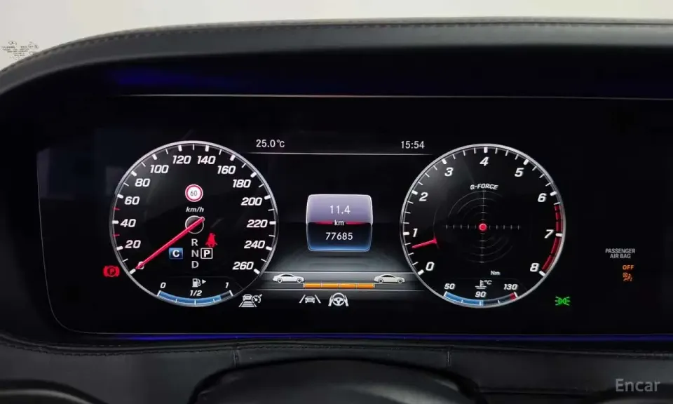 Mercedes-Benz Maybach S560 4MATIC 2019