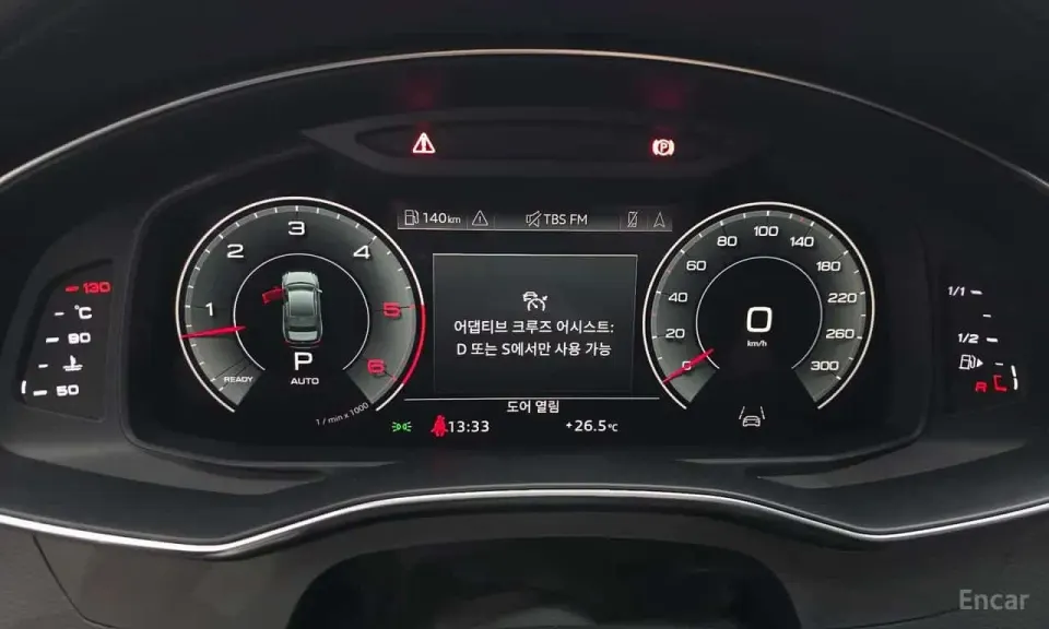 Audi A6 45 TDI Quattro Premium 2021