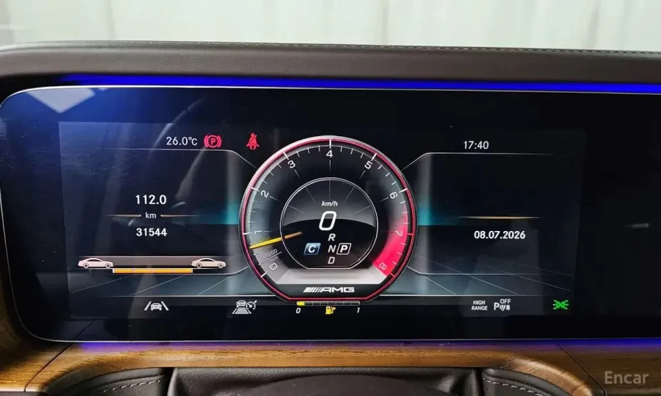 Mercedes-Benz G 63 AMG AMG G63 heritaG Edition 2023