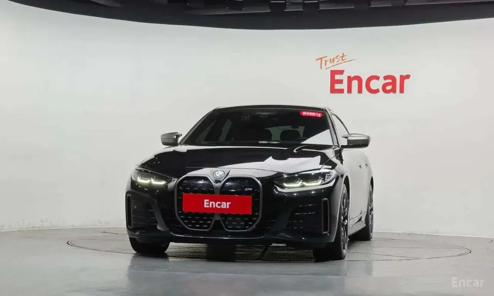 BMW i4 M50 2023