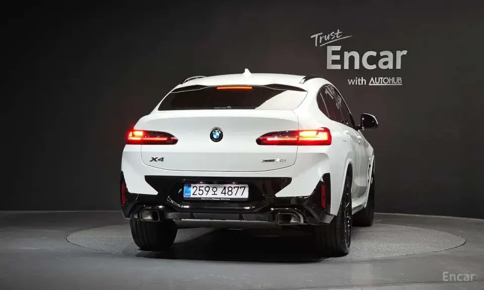 BMW X4 xDrive20i M Sport Pro Special Edition 2025