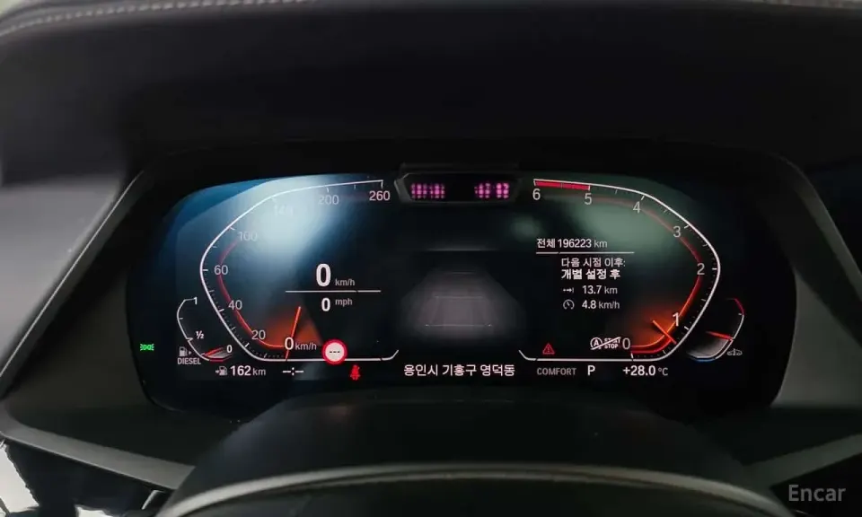 BMW X7 xDrive 30d M Sport First Edition 2019