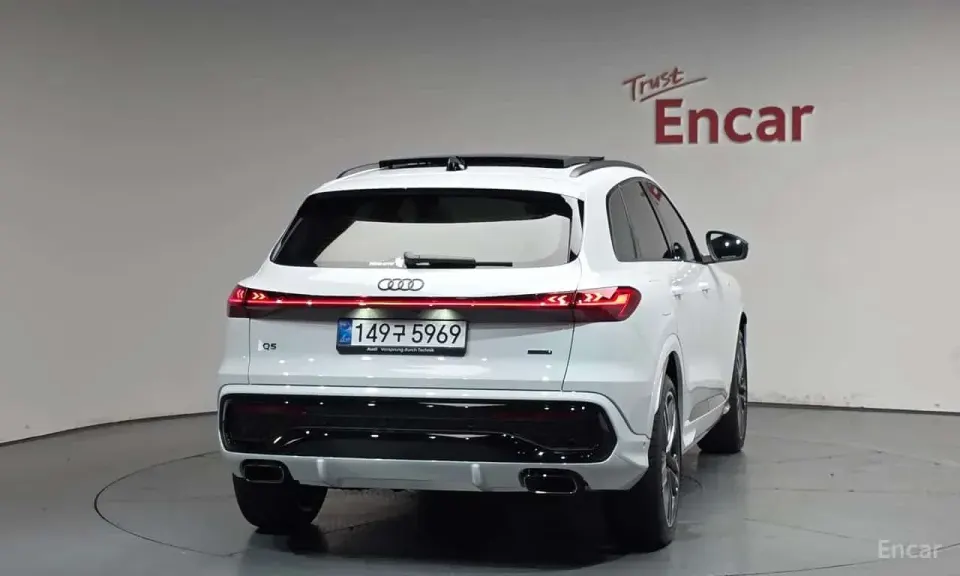 Audi Q5 45 TFSI Quattro S Line Black Ediiton 2025