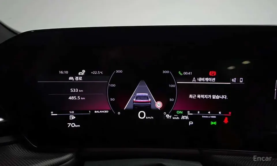 Audi Q5 45 TFSI Quattro S Line Black Ediiton 2025