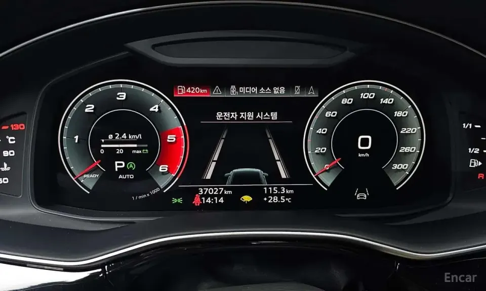 Audi Q8 50 TDI Quattro Premium 2021