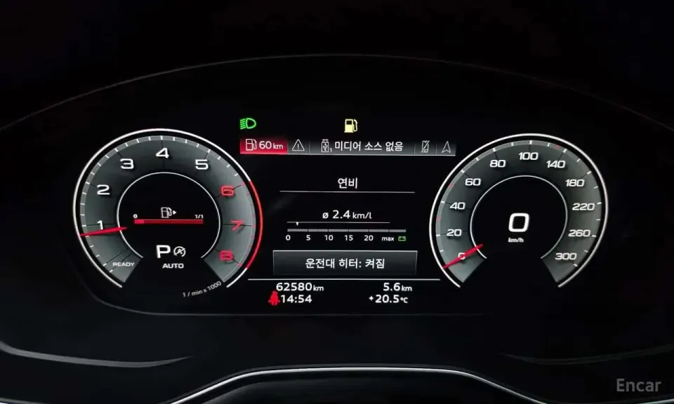 Audi A5 40 TFSI Quattro Premium Sportback 2023