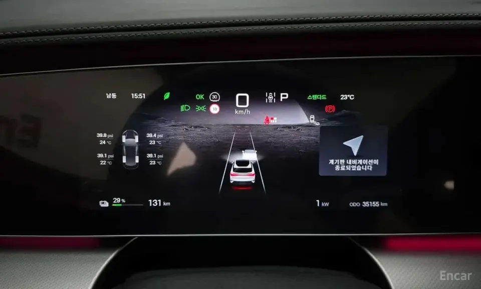 BYD Seal Base 2025