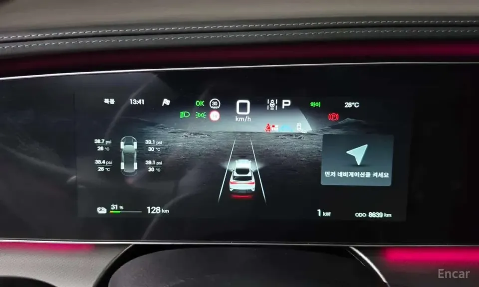 BYD Seal Base 2025
