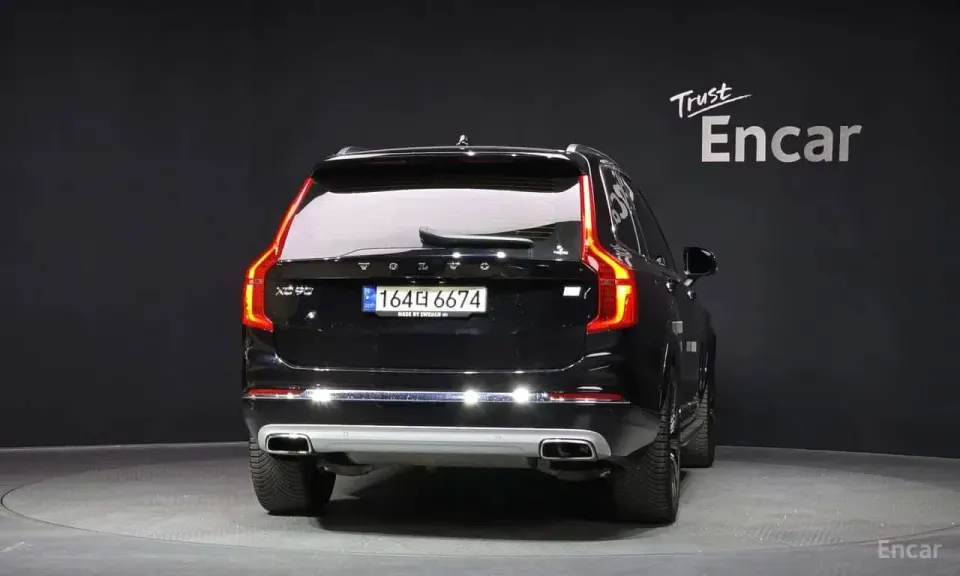 Volvo Xc90 T8 Inscription Hybird 2021