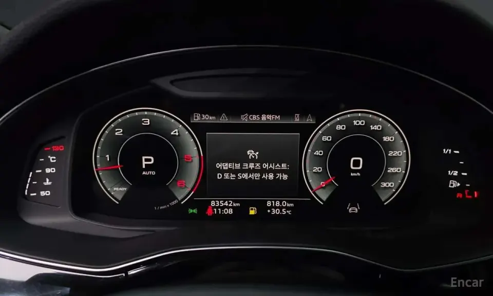 Audi Q7 45 TDI Quattro Premium 2021