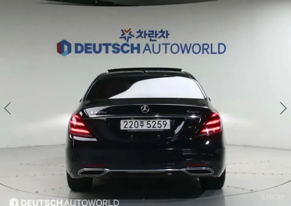Mercedes-Benz S 350 S350 d 4MATIC 2017
