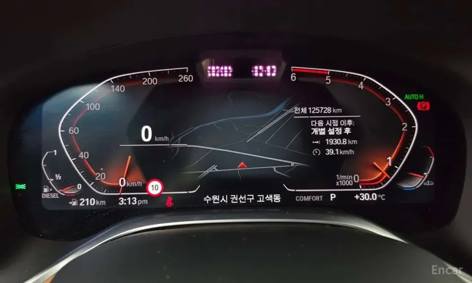 BMW 740Ld xDrive Design Pure Excellence 2019