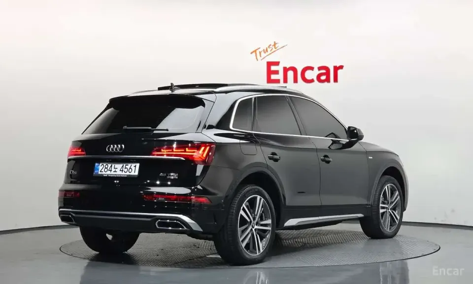 Audi Q5 45 TFSI Quattro Premium 2023