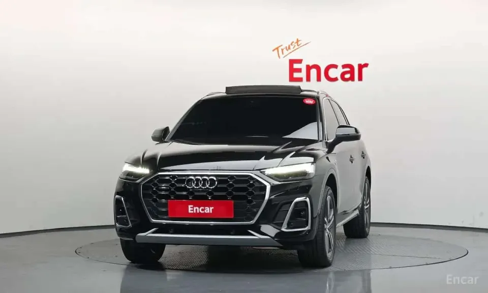 Audi Q5 45 TFSI Quattro Premium 2023
