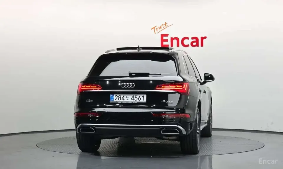 Audi Q5 45 TFSI Quattro Premium 2023