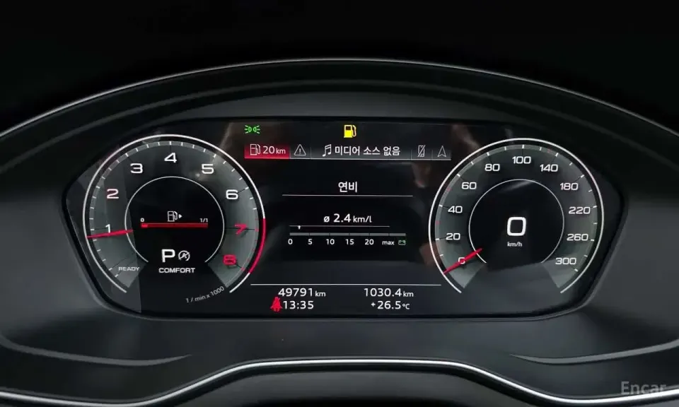 Audi Q5 45 TFSI Quattro Premium 2023