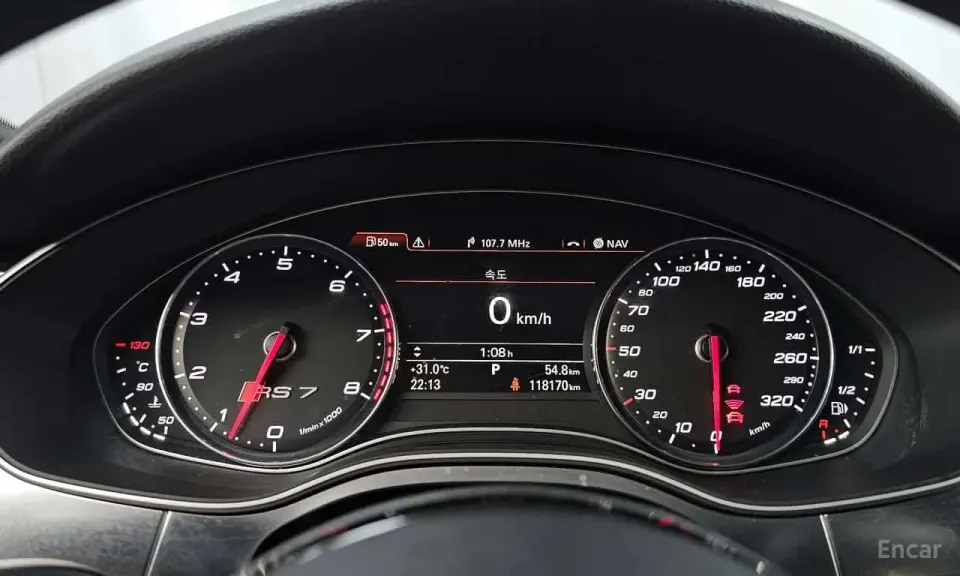 Audi Rs7 4.0 TFSI Quattro 2014