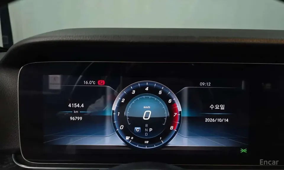 Mercedes-Benz E 300 E300 Avantgarde 2020