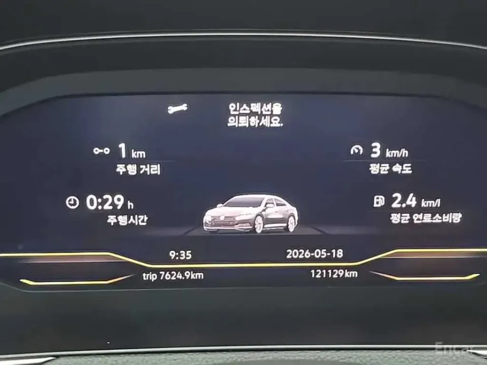 VW Arteon 2.0 TDI Presige 4Motion 2020