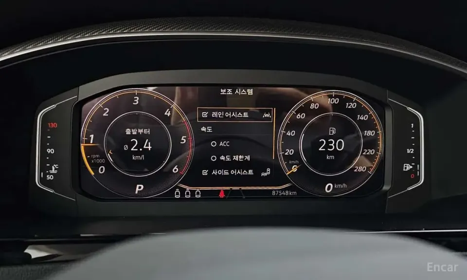 VW Arteon 2.0 TDI Prestige 2022