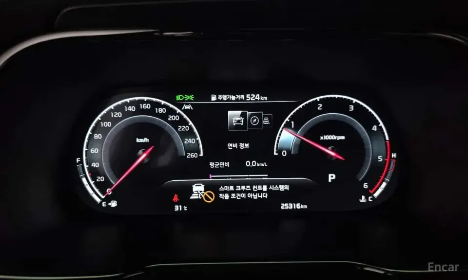 Kia Mohave Diesel 3.0 4WD 6-Seater 2023