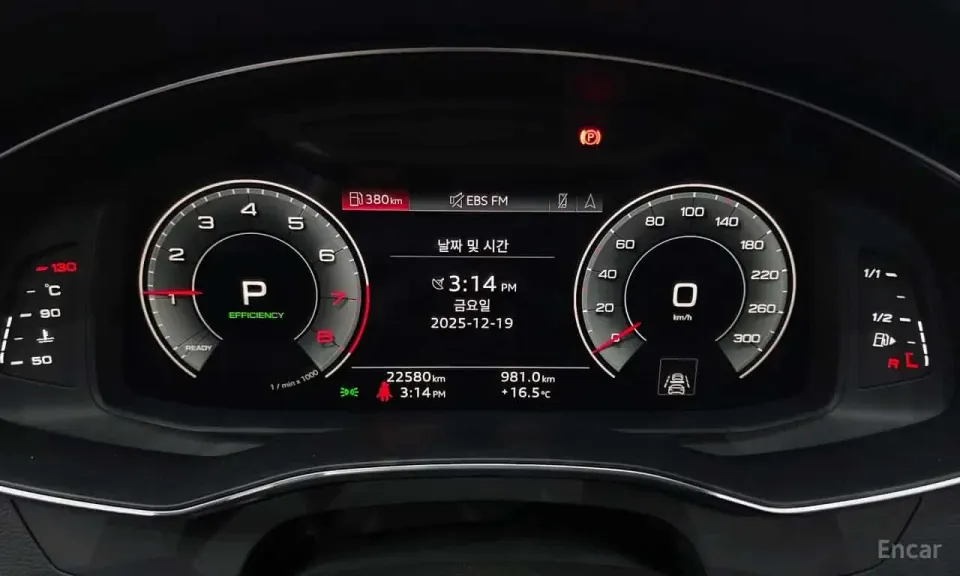 Audi A6 45 TFSI 2023