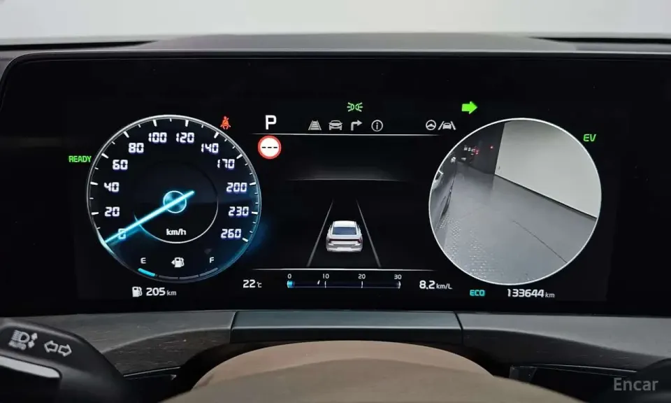 Kia K8 Signature 2021