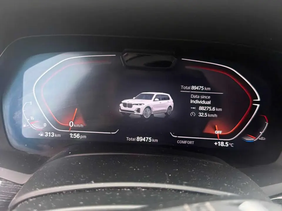 BMW X7 xDrive40i 2021