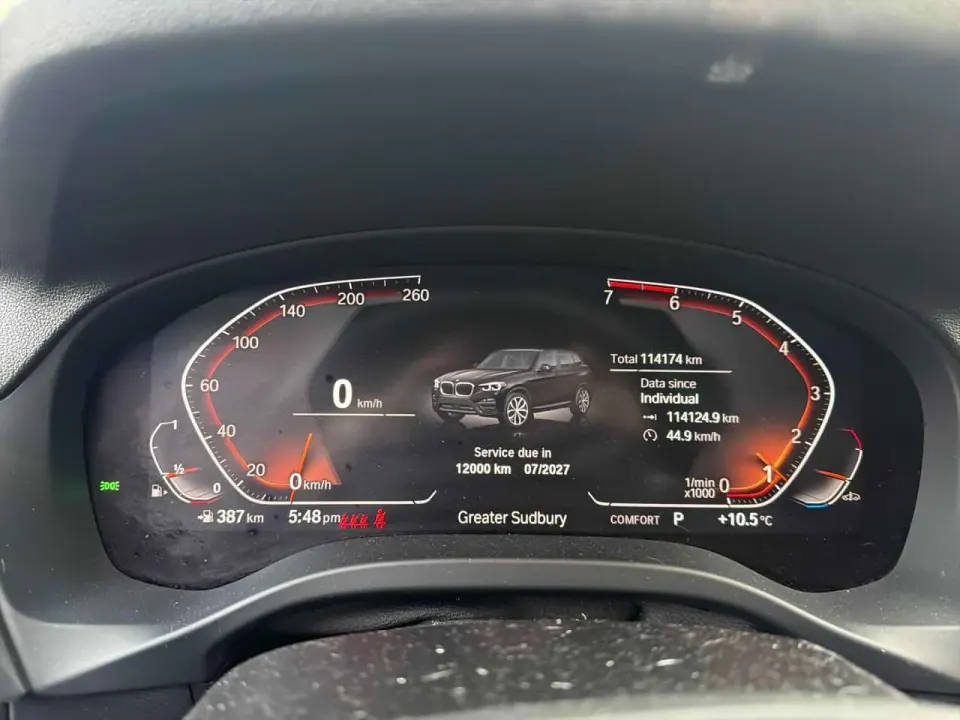 BMW X3 xDrive30i 2021