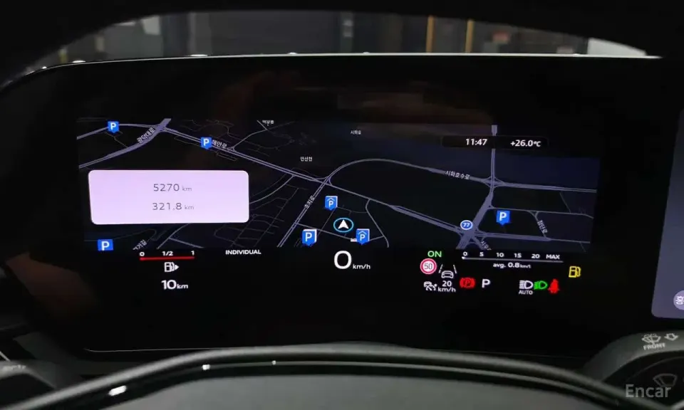 Audi A6 40 TFSI S Line 2026