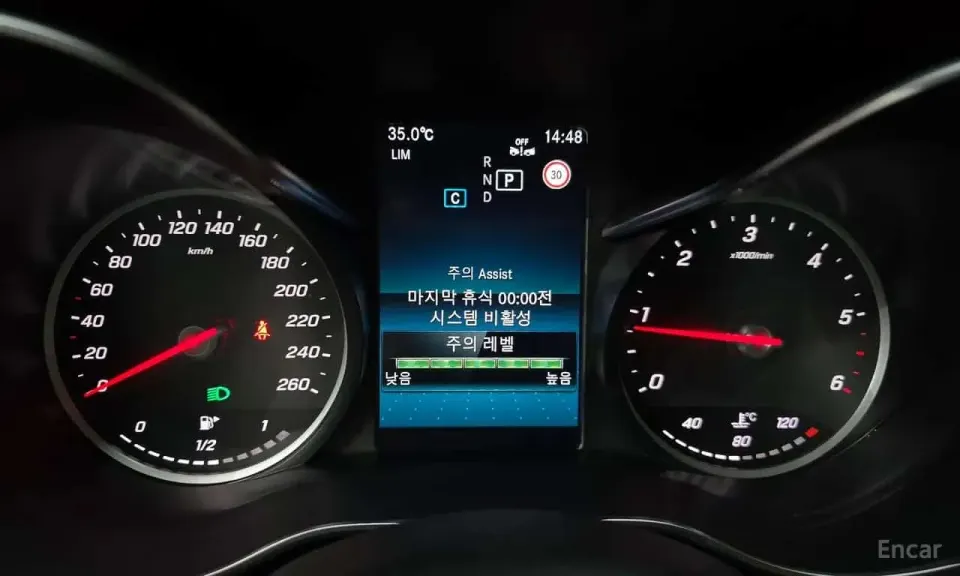 Mercedes-Benz C 220 C220 d 4MATIC Exclusive 2019