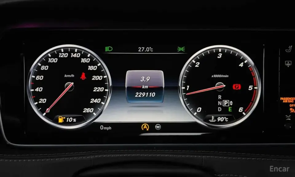 Mercedes-Benz S 350 S350L Blue TEC 2015