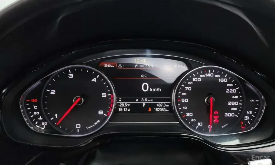 Audi A8 3.0 TDI Quattro 2013