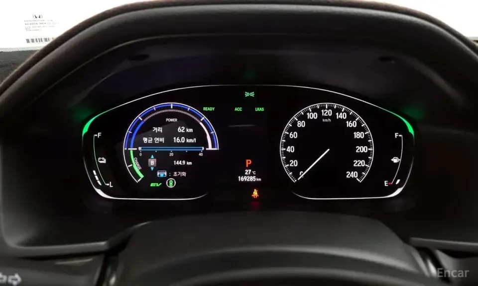 Honda Accord 2.0 Hybrid Touring 2019