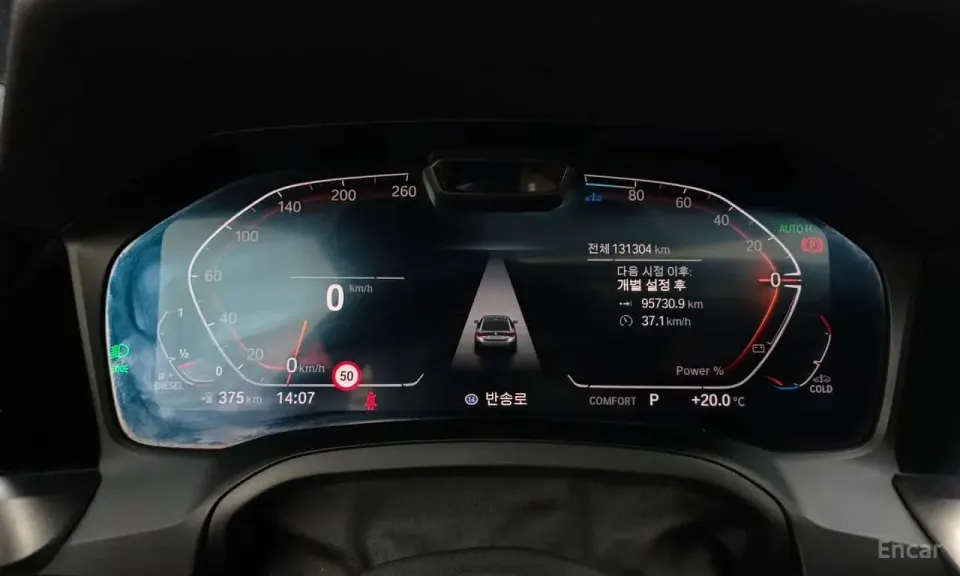 BMW 420d M Sport Performance Gran Coupe 2022