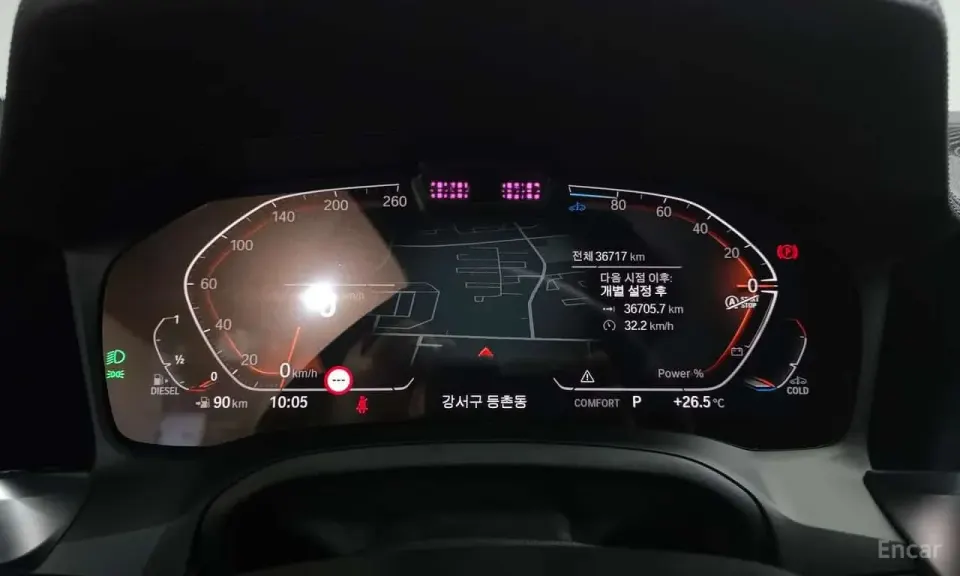 BMW 420d M Sport Performance Gran Coupe 2022