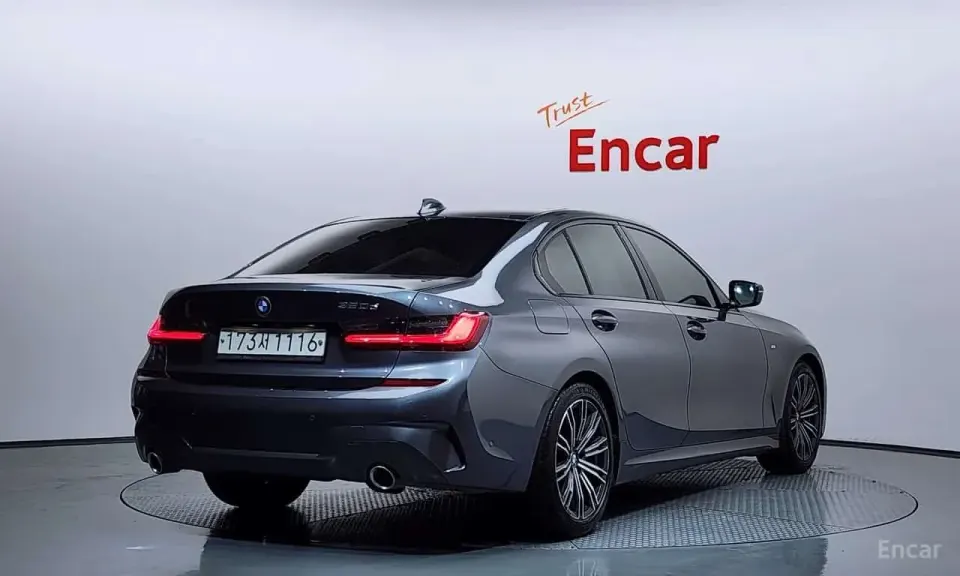 BMW 320d M Sport 2020