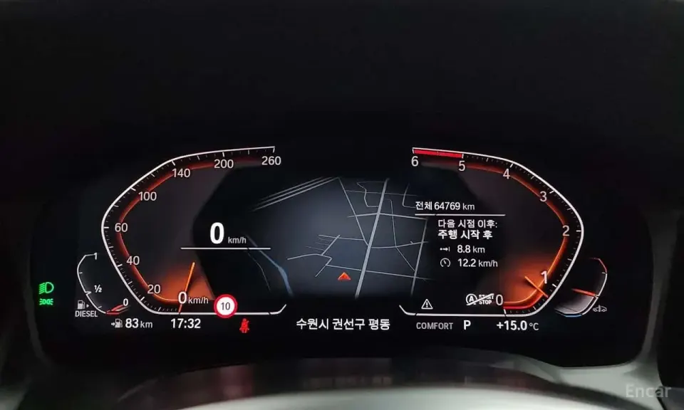 BMW 320d M Sport 2020