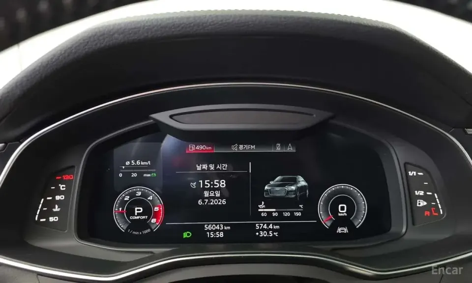 Audi A6 40 TDI Premium 2020